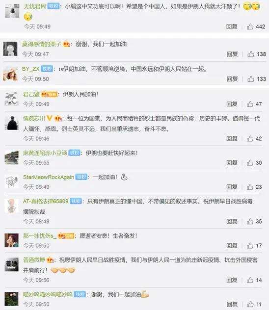 微信图片_20200410165425.jpg 微信图片_20200410165425.jpg