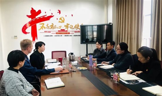 D:国教院新闻稿0.11.10.jpg