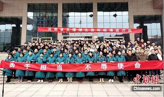 微信图片_20200415200801.jpg 微信图片_20200415200801.jpg