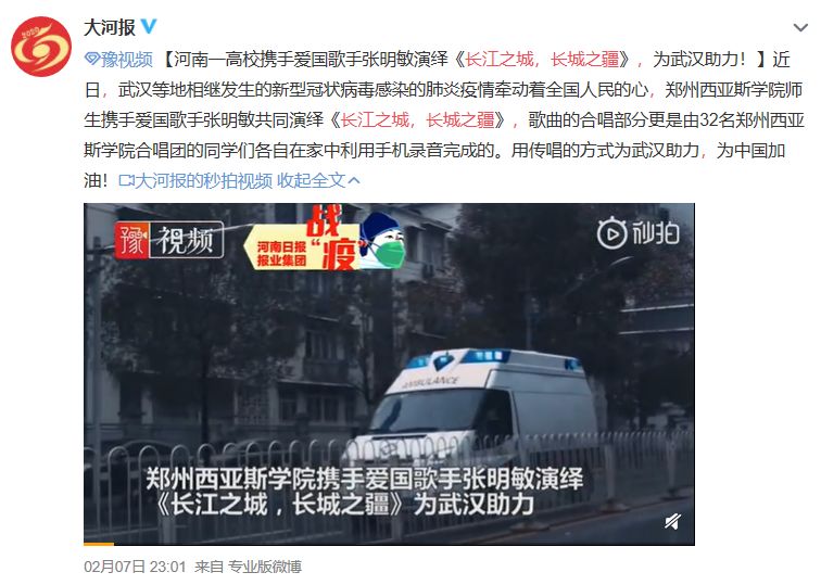 微信图片_20200416093113.jpg