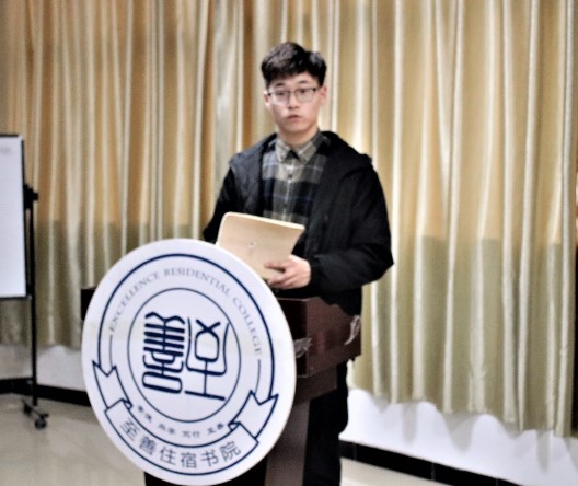 批注 2019-03-13 181251.jpg 批注 2019-03-13 181251.jpg