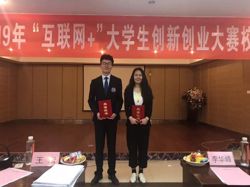 微信图片_20190517103534.jpg 微信图片_20190517103534.jpg