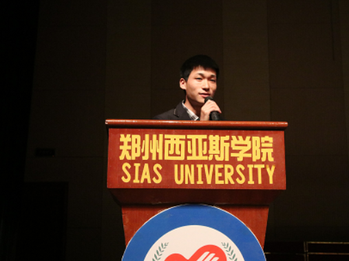 青年志愿者协会第十三次会员大会4.png 青年志愿者协会第十三次会员大会4.png