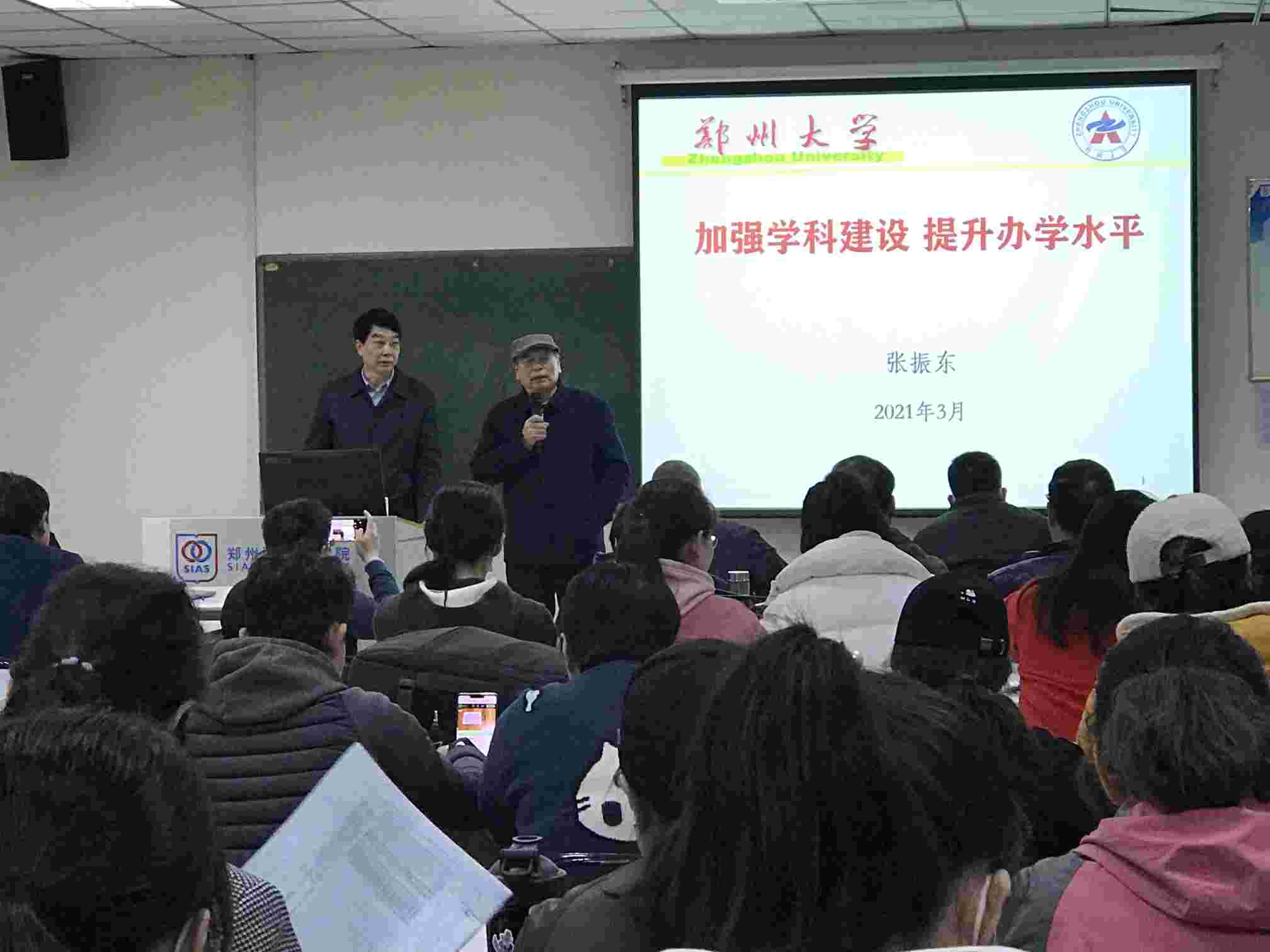 图片3.jpg 图片3.jpg