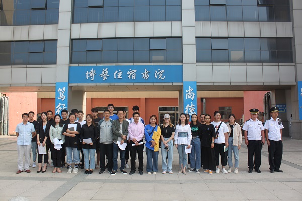 全体检查人员.jpg 全体检查人员.jpg