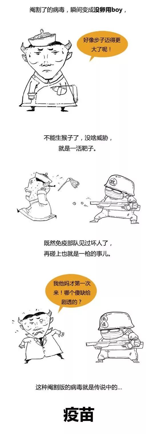 微信图片_20200415213400.jpg