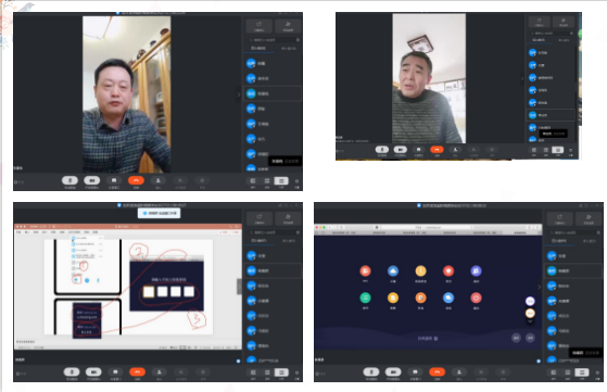 微信图片_20200418150025.png 微信图片_20200418150025.png