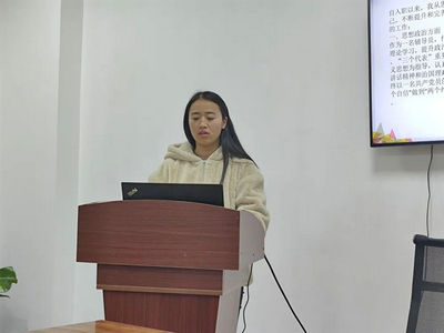 会议12.jpg 会议12.jpg