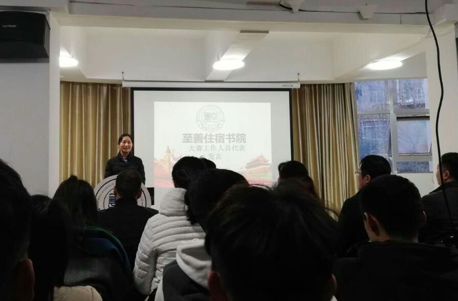 QQ图片20181220101805.jpg QQ图片20181220101805.jpg
