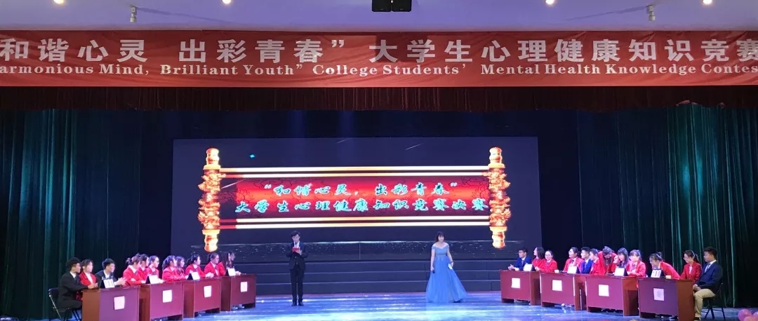 微信图片_20190404144200.jpg 微信图片_20190404144200.jpg