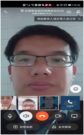 微信图片_20200408101316.png