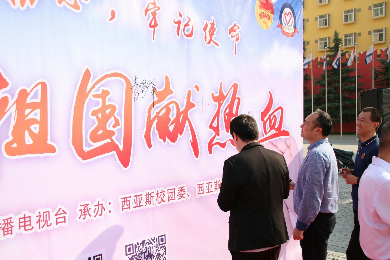 签字.jpg 签字.jpg