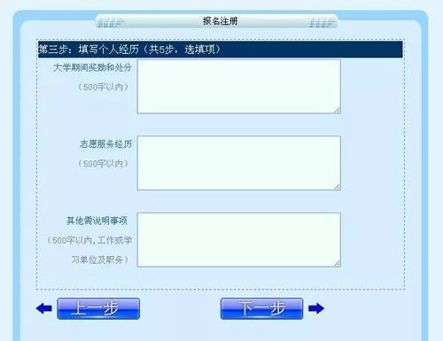 微信图片_20200420205721.png 微信图片_20200420205721.png