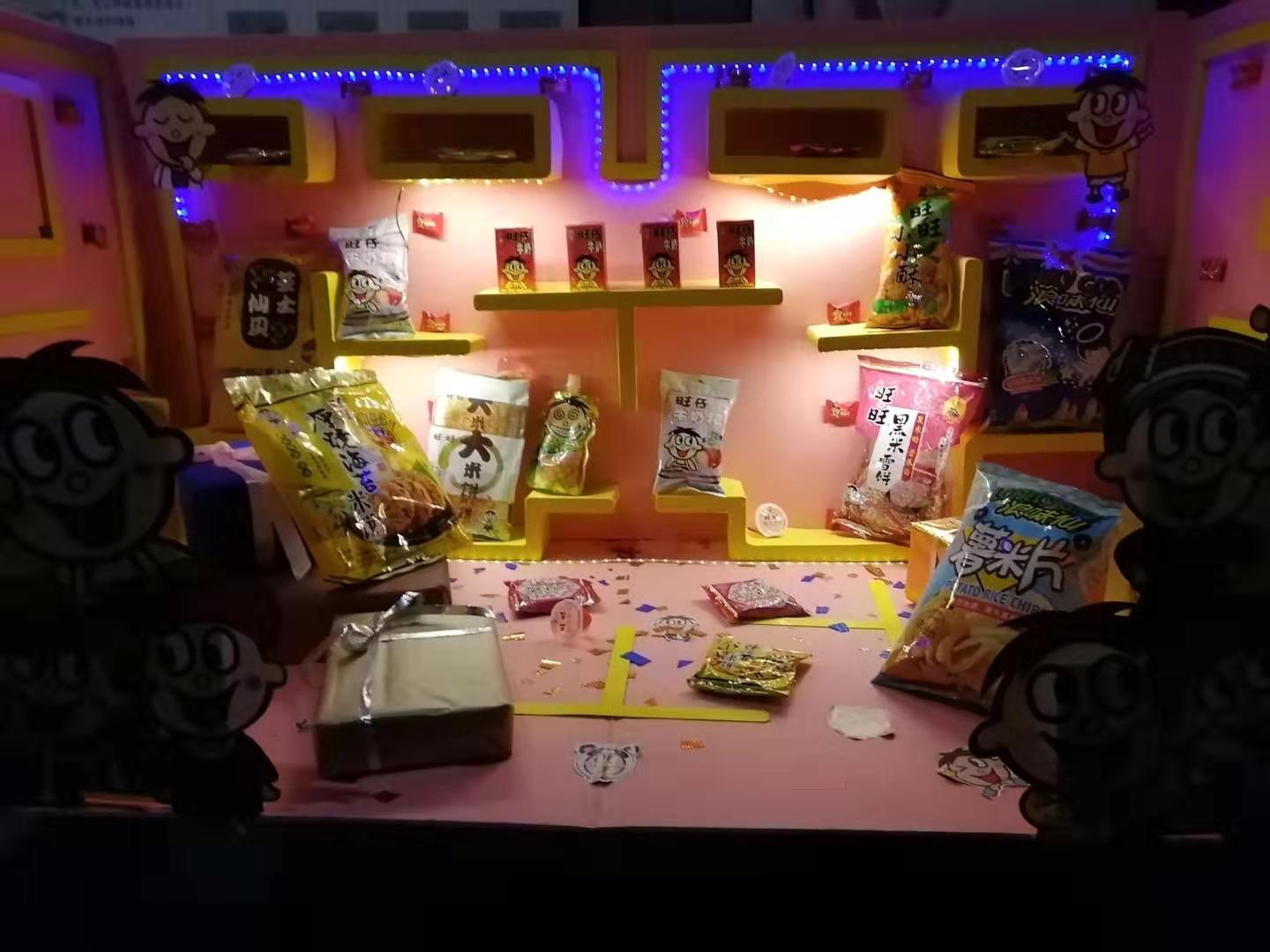 微信图片_20191218152541.jpg 微信图片_20191218152541.jpg
