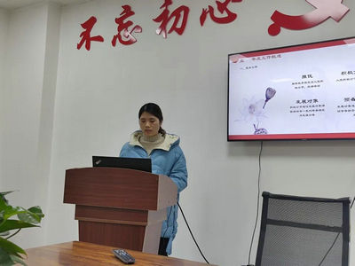 会议8.jpg