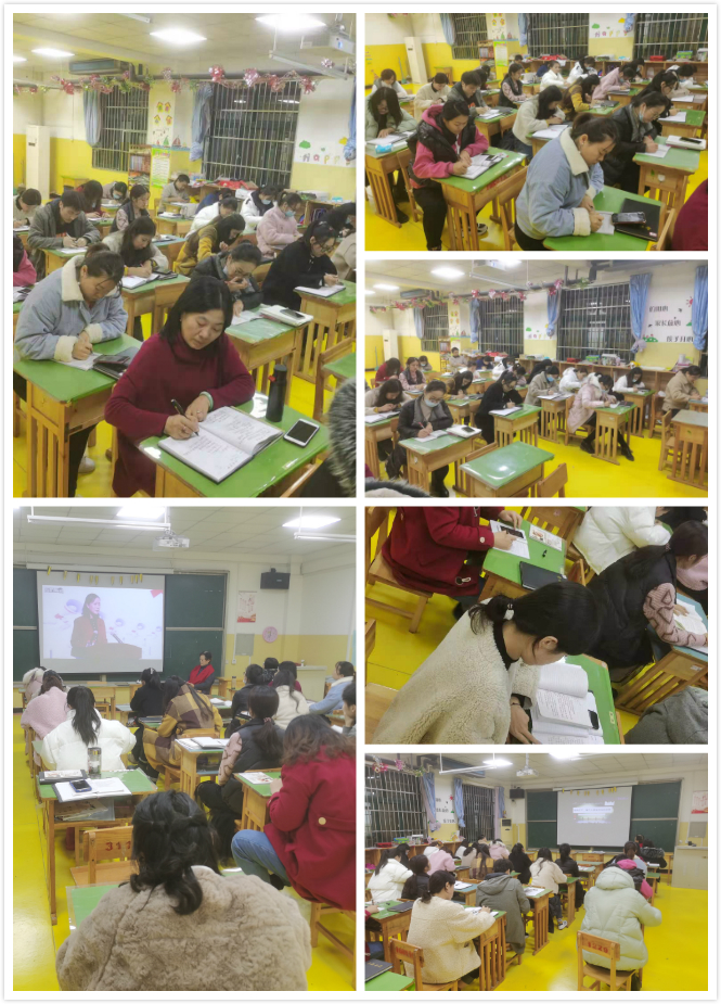 集中学习.jpg 集中学习.jpg