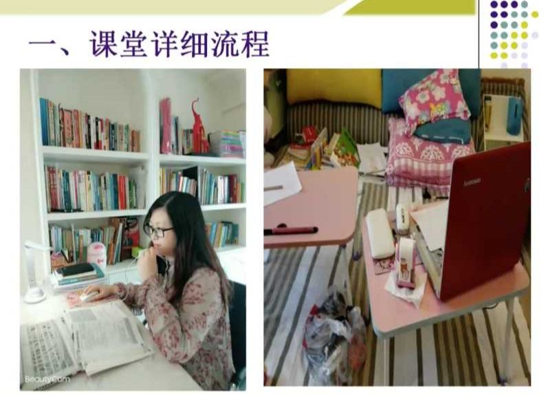 微信图片_20200418150031.jpg 微信图片_20200418150031.jpg